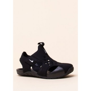 Nike basutės uzdaros juodos